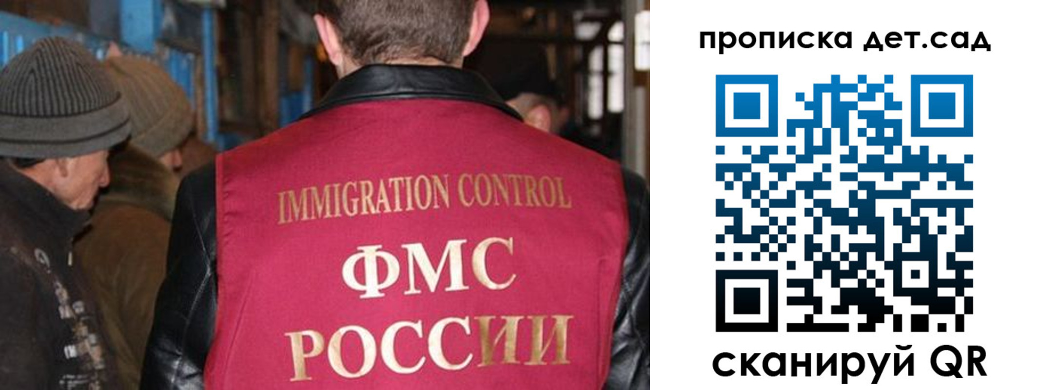 форма 3 в Енисейске